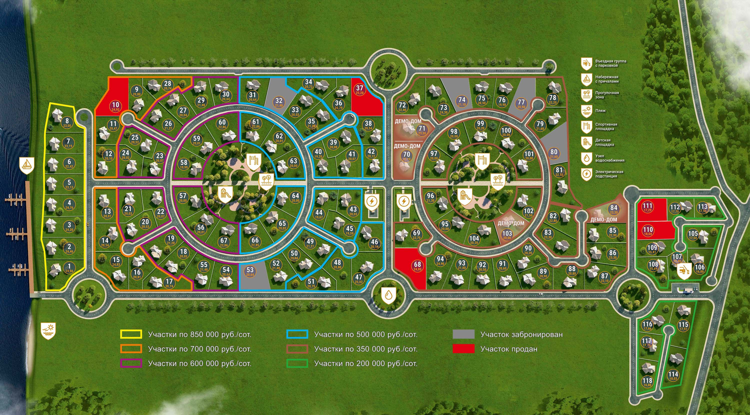 Карта ТП v3.jpg