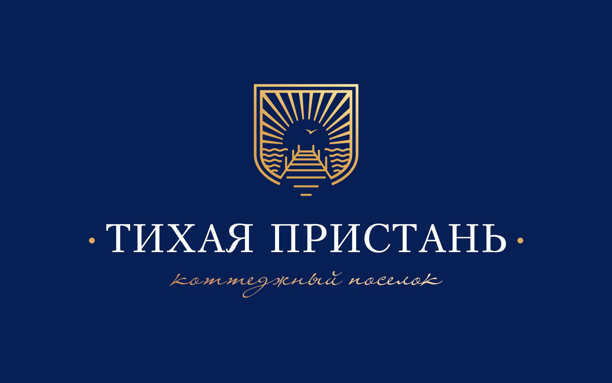 Logo_Tihaya_Pristan_blue_m.jpg